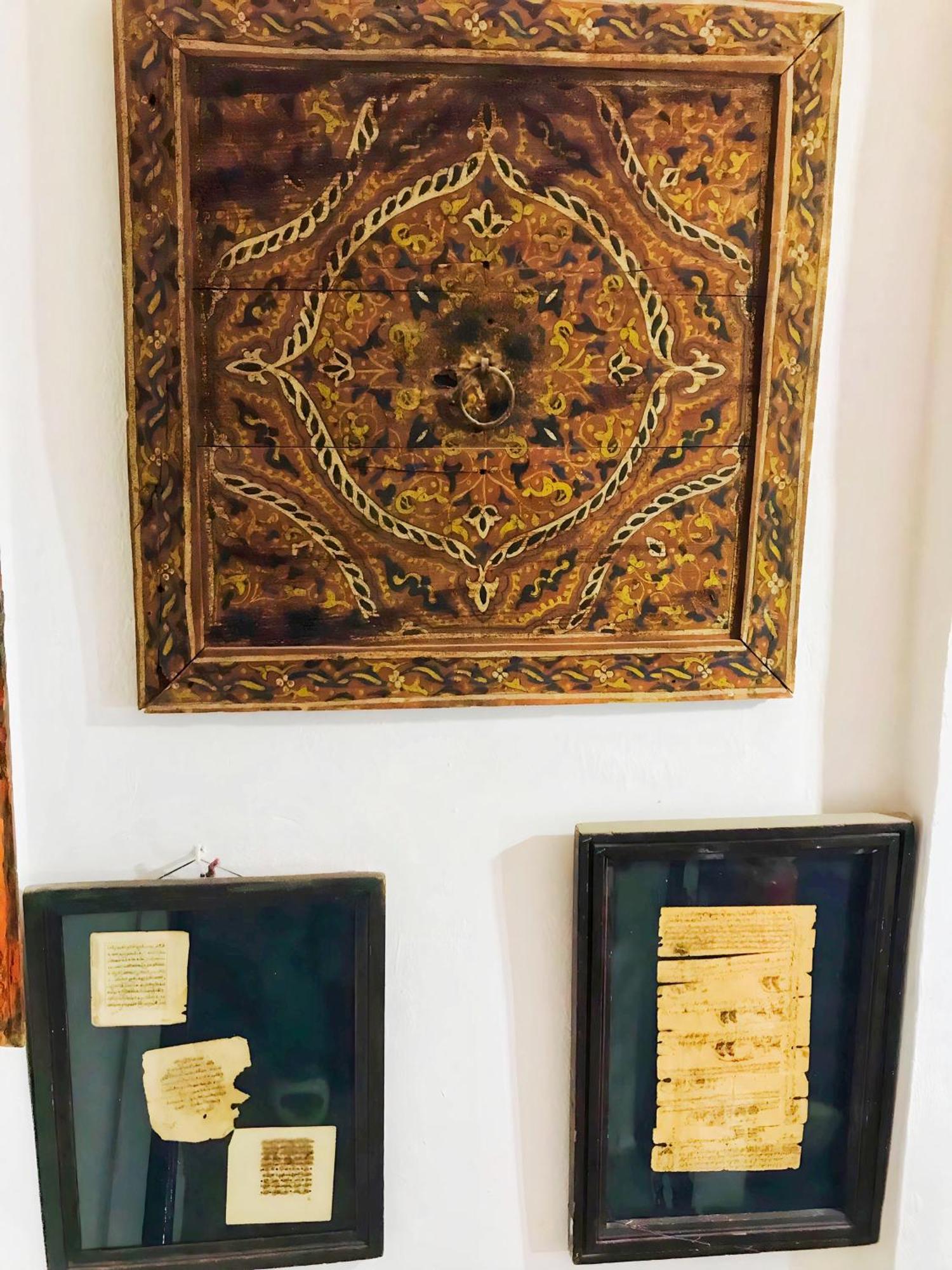 Zahraa Al Ismailia Riad Meknès